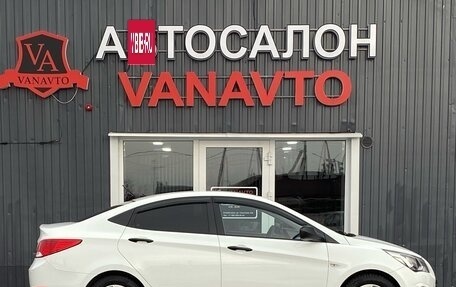 Hyundai Solaris II рестайлинг, 2016 год, 1 270 000 рублей, 4 фотография