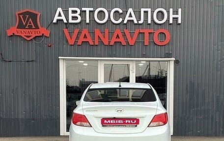 Hyundai Solaris II рестайлинг, 2016 год, 1 270 000 рублей, 6 фотография