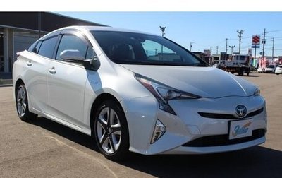 Toyota Prius IV XW50, 2019 год, 2 100 000 рублей, 1 фотография