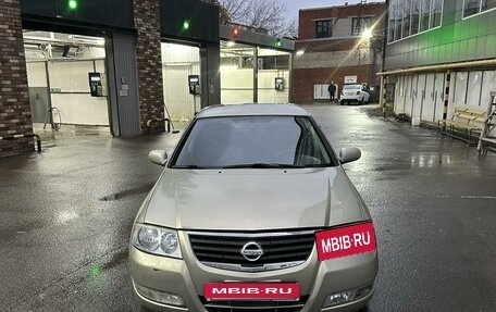 Nissan Almera Classic, 2006 год, 598 000 рублей, 1 фотография