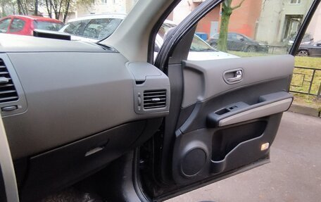 Nissan X-Trail, 2008 год, 978 000 рублей, 11 фотография