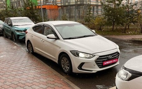 Hyundai Elantra VI рестайлинг, 2016 год, 1 235 000 рублей, 1 фотография