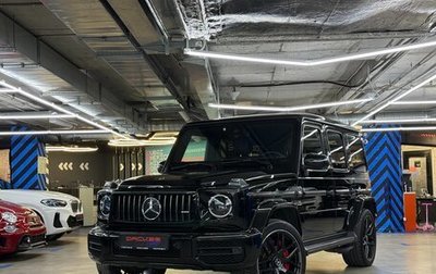 Mercedes-Benz G-Класс AMG, 2020 год, 20 300 000 рублей, 1 фотография