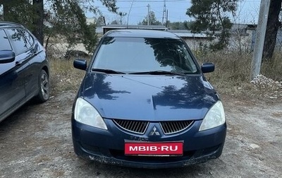 Mitsubishi Lancer IX, 2004 год, 330 000 рублей, 1 фотография