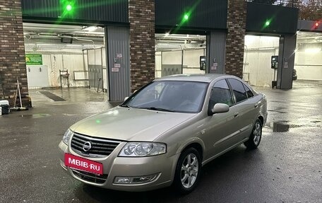 Nissan Almera Classic, 2006 год, 598 000 рублей, 2 фотография