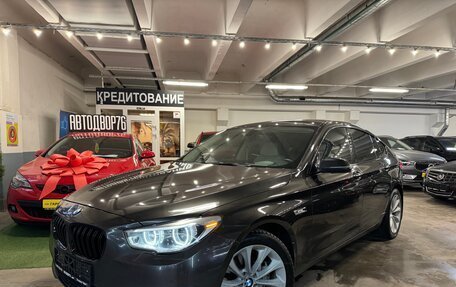 BMW 5 серия, 2013 год, 2 599 000 рублей, 2 фотография