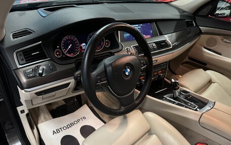 BMW 5 серия, 2013 год, 2 599 000 рублей, 19 фотография