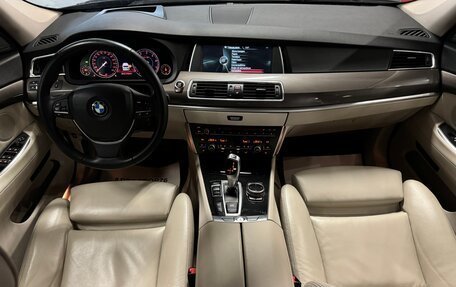 BMW 5 серия, 2013 год, 2 599 000 рублей, 31 фотография