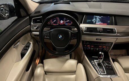 BMW 5 серия, 2013 год, 2 599 000 рублей, 32 фотография