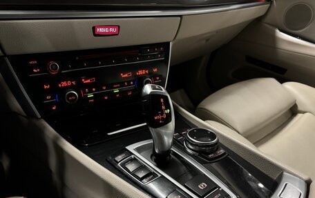 BMW 5 серия, 2013 год, 2 599 000 рублей, 36 фотография