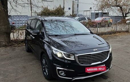 KIA Carnival III, 2016 год, 2 700 000 рублей, 7 фотография