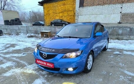 Mazda 3, 2005 год, 749 000 рублей, 15 фотография