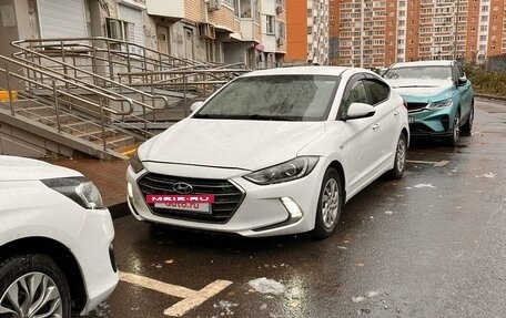 Hyundai Elantra VI рестайлинг, 2016 год, 1 235 000 рублей, 2 фотография