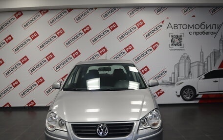 Volkswagen Polo IV рестайлинг, 2008 год, 948 000 рублей, 5 фотография