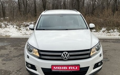 Volkswagen Tiguan I, 2013 год, 1 550 000 рублей, 1 фотография