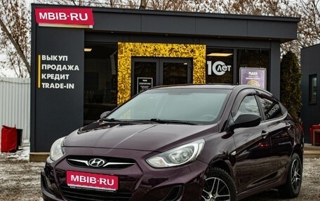 Hyundai Solaris II рестайлинг, 2012 год, 849 000 рублей, 1 фотография