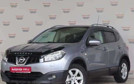 Nissan Qashqai, 2010 год, 1 320 000 рублей, 1 фотография