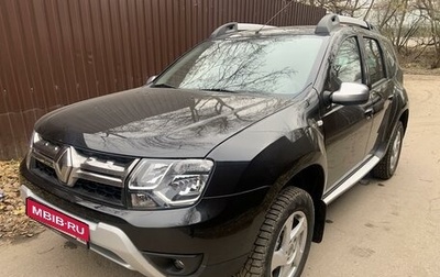 Renault Duster I рестайлинг, 2016 год, 1 490 000 рублей, 1 фотография