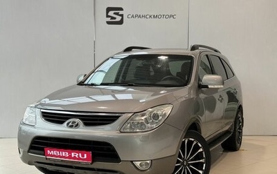 Hyundai ix55, 2010 год, 1 441 000 рублей, 1 фотография