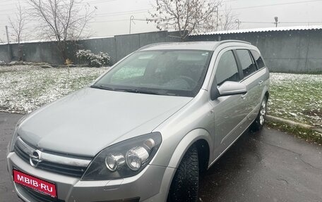 Opel Astra H, 2006 год, 980 000 рублей, 1 фотография