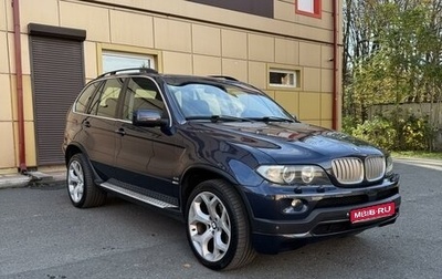 BMW X5, 2006 год, 1 270 000 рублей, 1 фотография