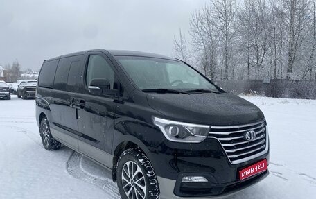 Hyundai Grand Starex Grand Starex I рестайлинг 2, 2020 год, 4 800 000 рублей, 1 фотография