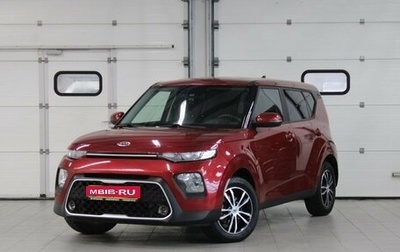 KIA Soul III, 2021 год, 2 357 000 рублей, 1 фотография