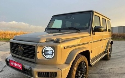 Mercedes-Benz G-Класс W463 рестайлинг _iii, 2022 год, 13 500 000 рублей, 1 фотография