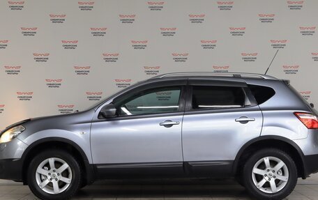 Nissan Qashqai, 2010 год, 1 320 000 рублей, 5 фотография