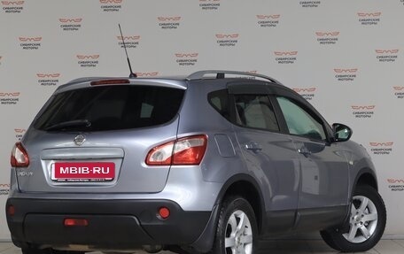 Nissan Qashqai, 2010 год, 1 320 000 рублей, 4 фотография