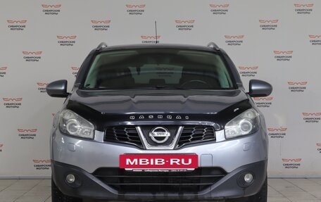 Nissan Qashqai, 2010 год, 1 320 000 рублей, 2 фотография