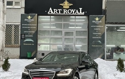 Hyundai Genesis II, 2015 год, 2 500 000 рублей, 1 фотография