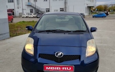 Toyota Vitz, 2008 год, 575 000 рублей, 1 фотография