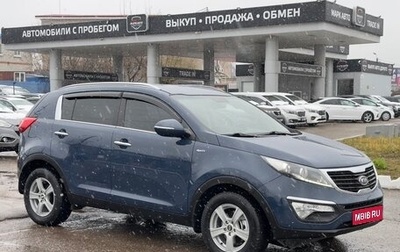 KIA Sportage III, 2011 год, 1 390 000 рублей, 1 фотография