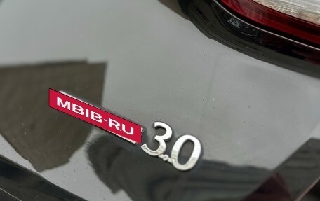 Hyundai Genesis II, 2015 год, 2 500 000 рублей, 11 фотография