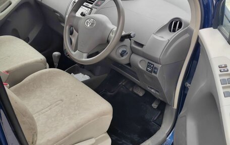 Toyota Vitz, 2008 год, 575 000 рублей, 23 фотография