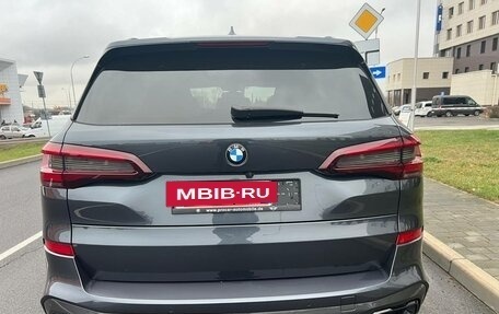 BMW X5, 2021 год, 7 900 000 рублей, 3 фотография