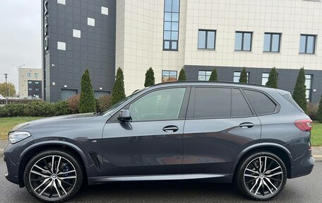 BMW X5, 2021 год, 7 900 000 рублей, 25 фотография