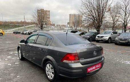 Opel Astra H, 2012 год, 750 000 рублей, 8 фотография