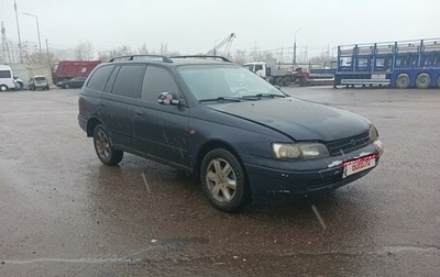 Toyota Carina E, 1995 год, 250 000 рублей, 1 фотография