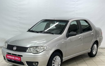 Fiat Albea I рестайлинг, 2008 год, 499 000 рублей, 1 фотография