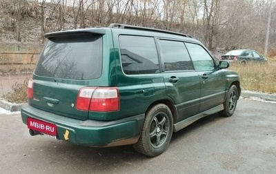 Subaru Forester, 2000 год, 475 000 рублей, 1 фотография