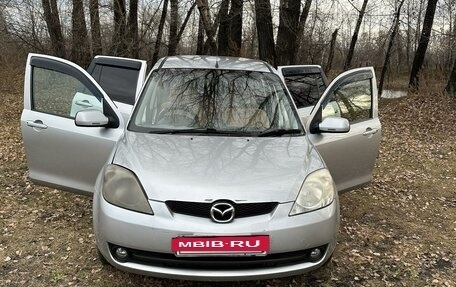 Mazda Demio III (DE), 2006 год, 440 000 рублей, 5 фотография