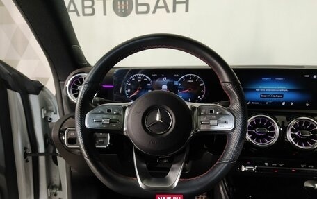 Mercedes-Benz CLA, 2022 год, 4 230 000 рублей, 14 фотография