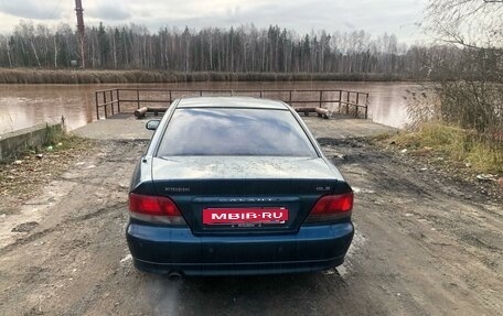 Mitsubishi Galant VIII, 1997 год, 250 000 рублей, 6 фотография