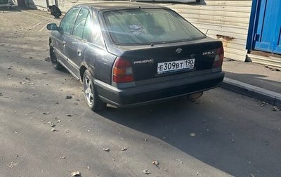 Nissan Primera II рестайлинг, 1991 год, 49 999 рублей, 1 фотография