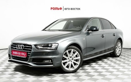 Audi A4, 2014 год, 2 310 000 рублей, 1 фотография