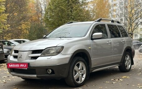 Mitsubishi Outlander III рестайлинг 3, 2004 год, 699 999 рублей, 2 фотография