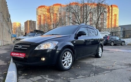 KIA cee'd I рестайлинг, 2009 год, 689 000 рублей, 8 фотография