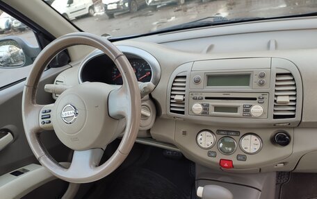 Nissan Micra III, 2003 год, 320 000 рублей, 10 фотография